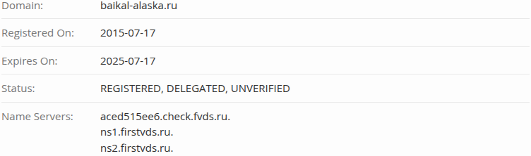 отзывы об инвестициях в байкал аляска отзывы об инвестициях в байкал аляска