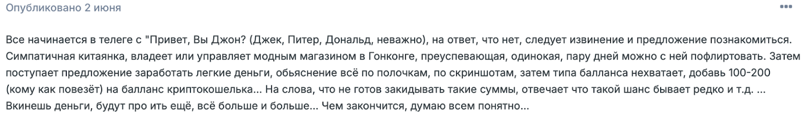 oz sale лохотрон oz sale лохотрон