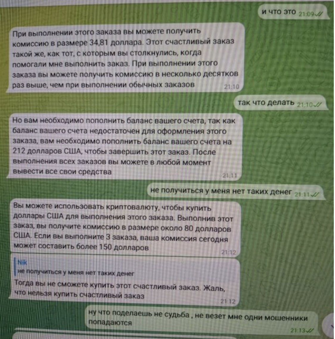 oz saleshop oz saleshop