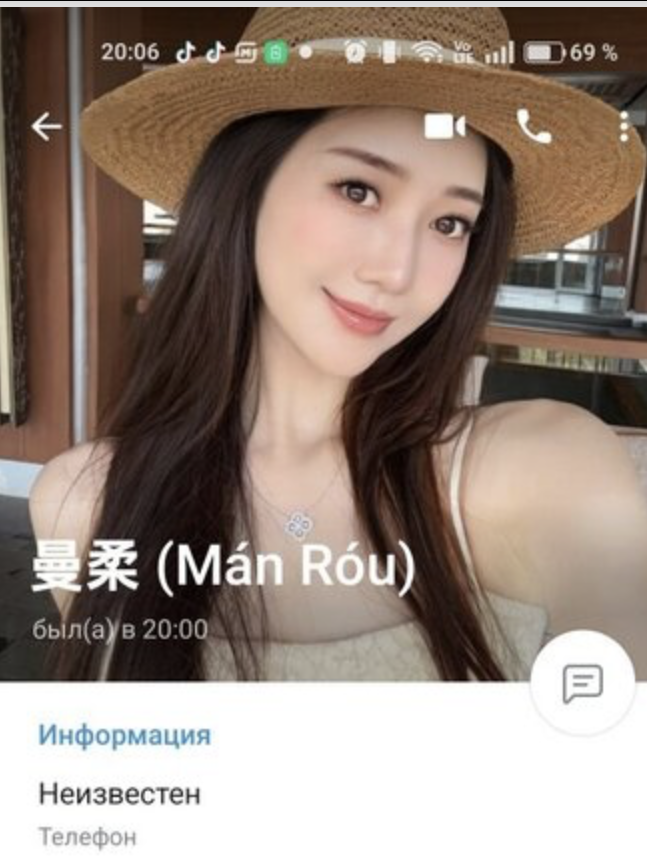 оз сейл оз сейл