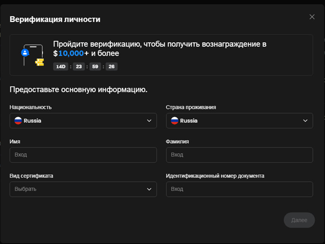 P2P Gate Community P2P Gate Community