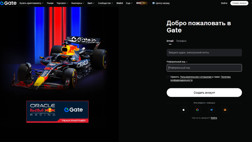 P2P GateCommunity P2P GateCommunity