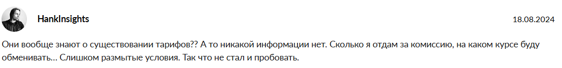 papaya zen pro papaya zen pro