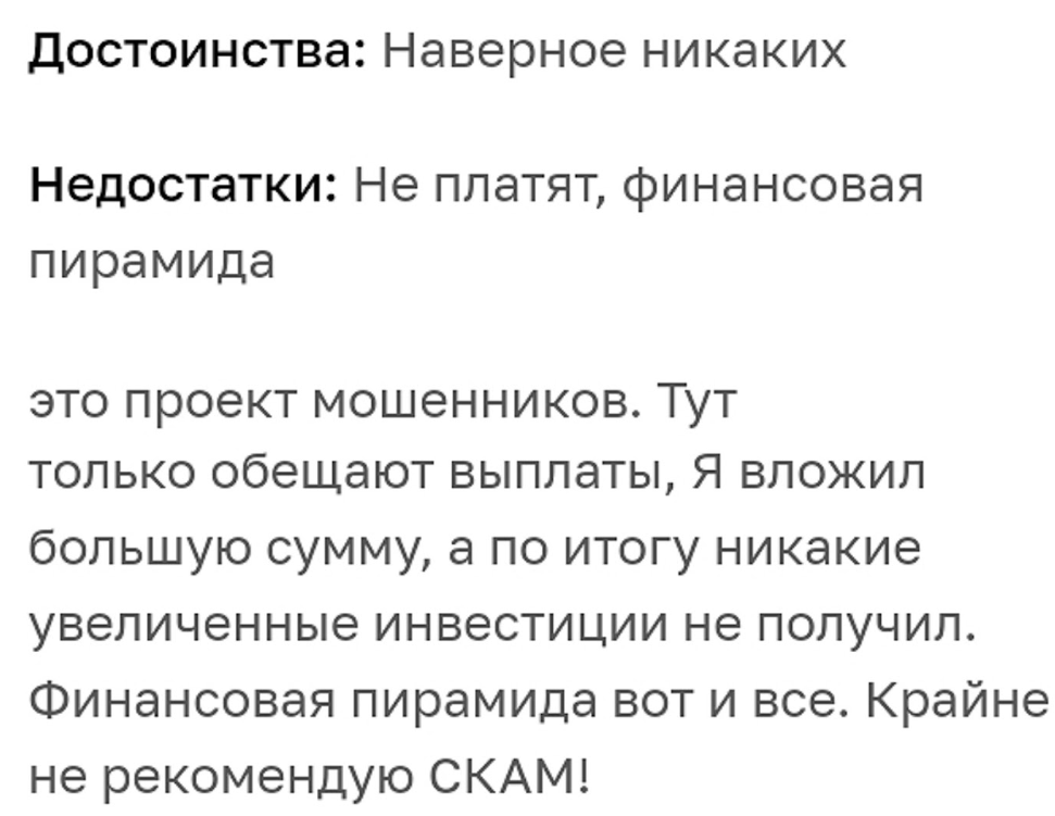 papaya zen pro papaya zen pro