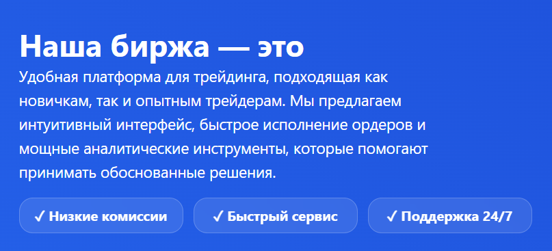 папайя зен про папайя зен про