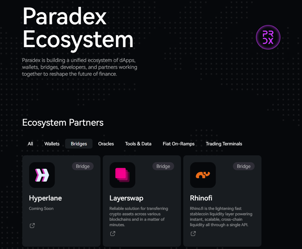 парадекс парадекс