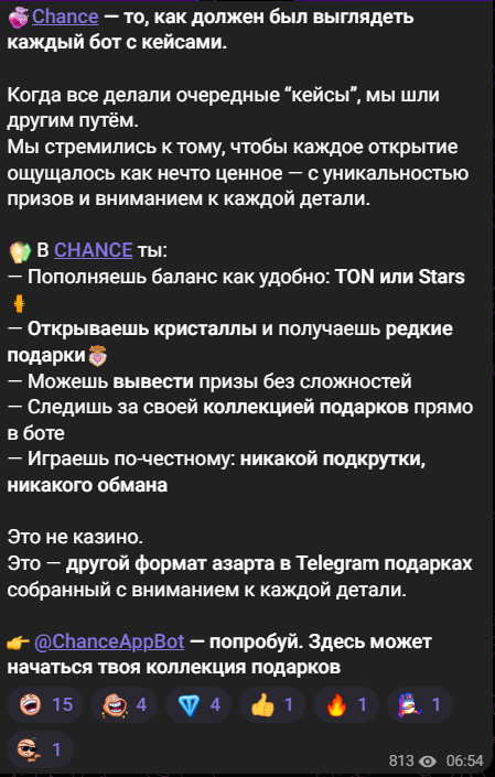 phoenix nft phoenix nft