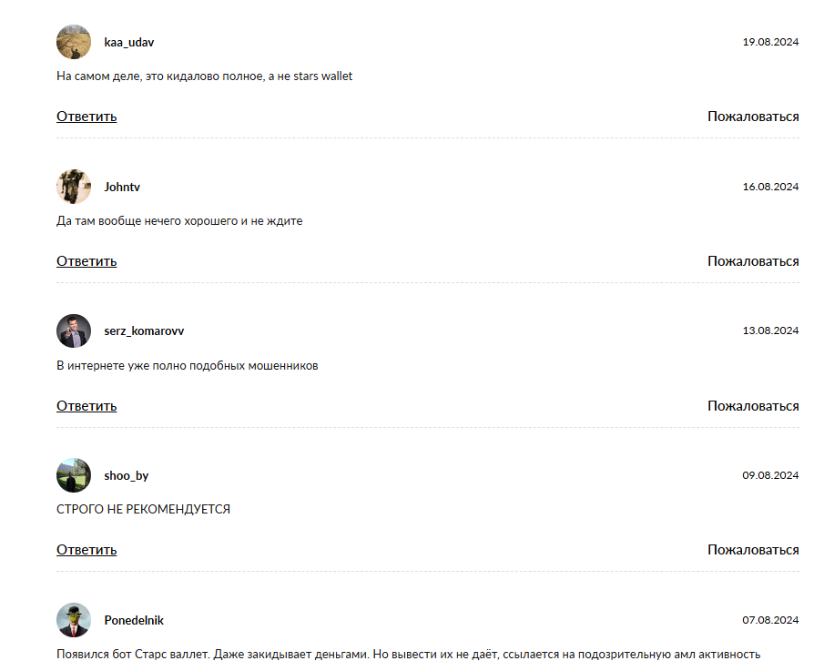 phoenix nft crypto phoenix nft crypto