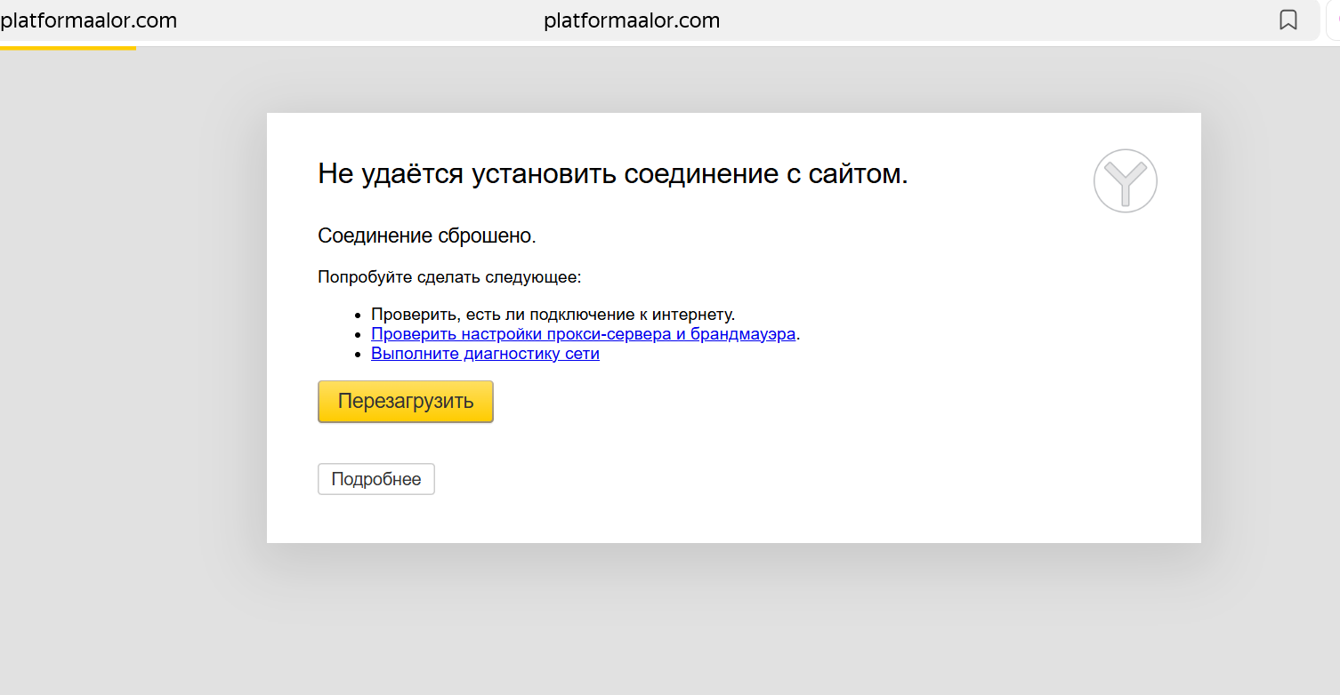 platformaalor com platformaalor com
