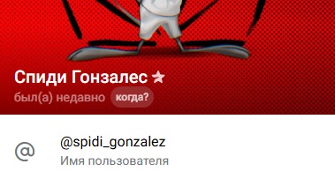 покоритель p2p отзывы покоритель p2p отзывы