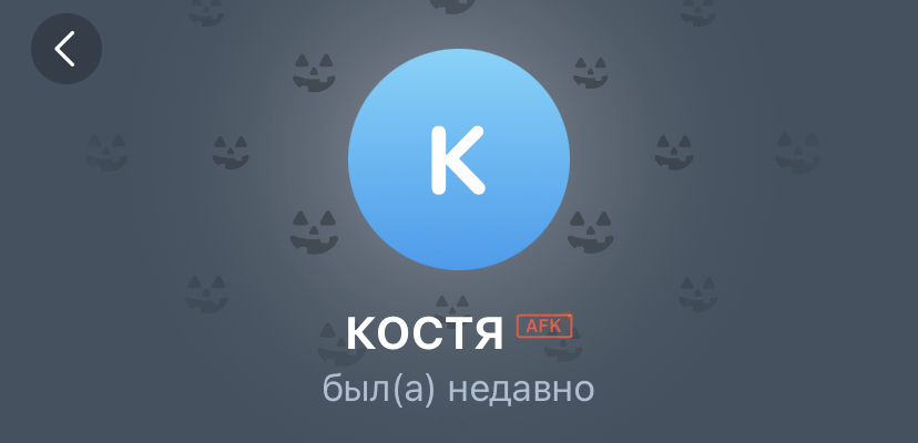 Портфель Дурова Портфель Дурова