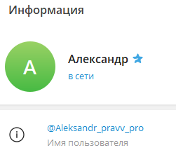 права доки рф права доки рф