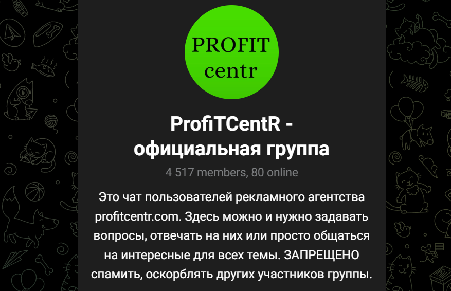 profitcentr com profitcentr com