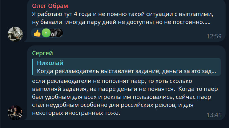 профитцентр букс профитцентр букс