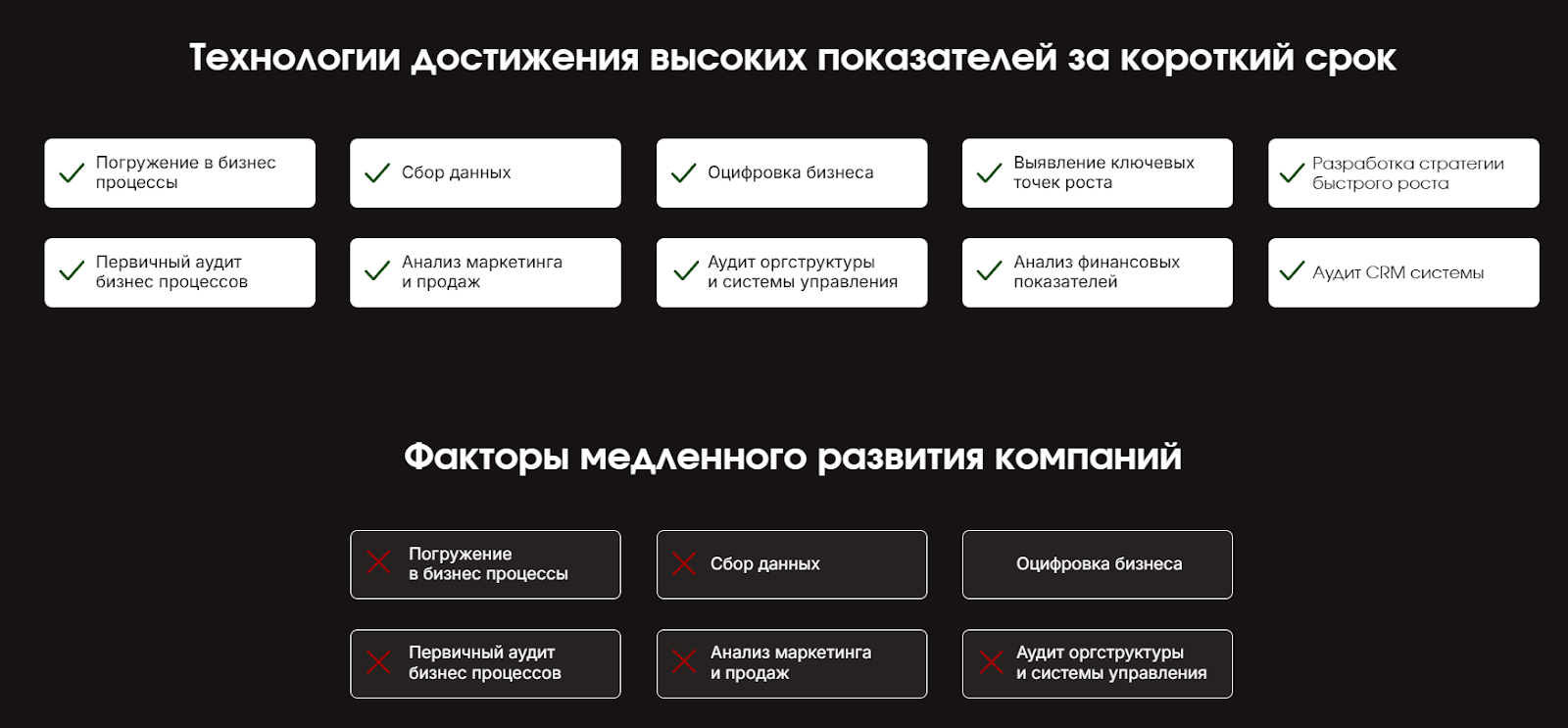 pssolutions pssolutions