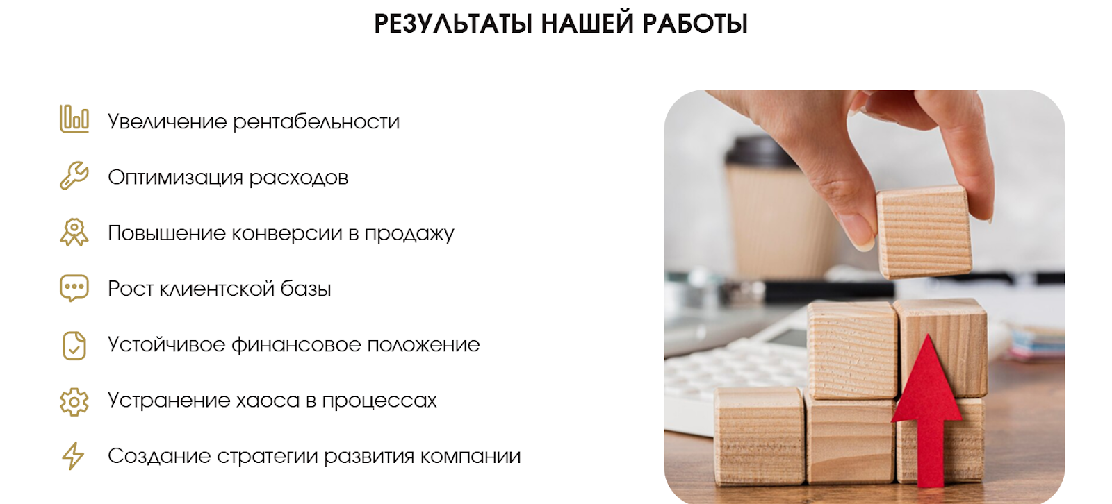 pssolutions ru pssolutions ru