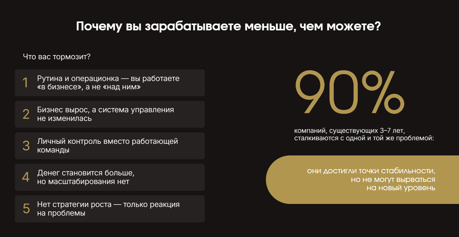 pssolutions1 pssolutions1