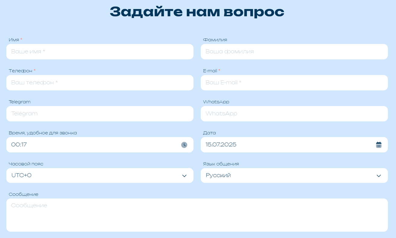 qari qoga co отзывы qari qoga co отзывы