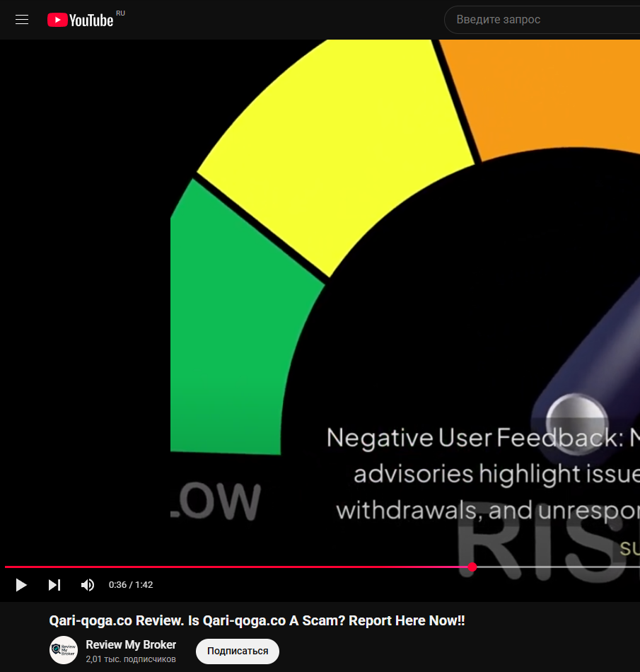 qariqoga com отзывы qariqoga com отзывы