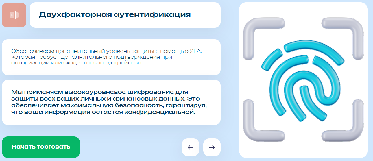 qariqoga отзывы qariqoga отзывы