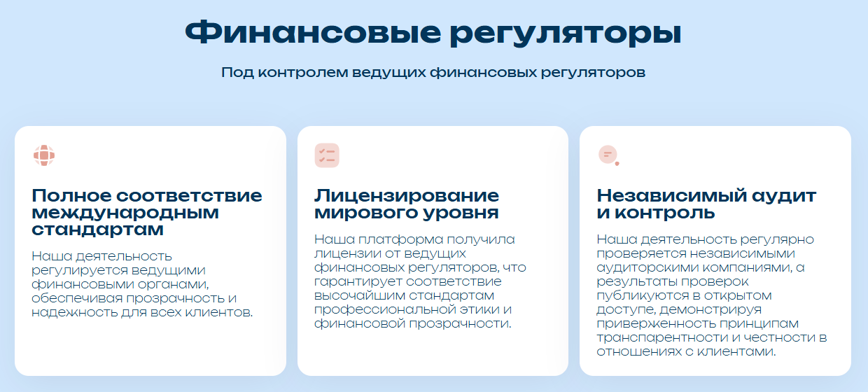 qariqoga трейдинг qariqoga трейдинг