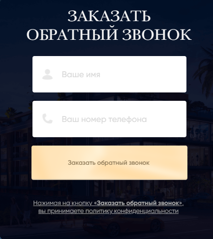 rich group агентство недвижимости rich group агентство недвижимости