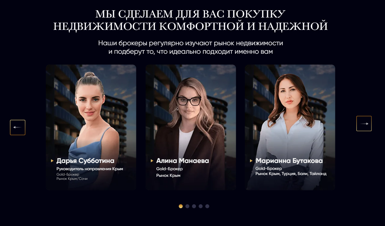 rich property ru rich property ru