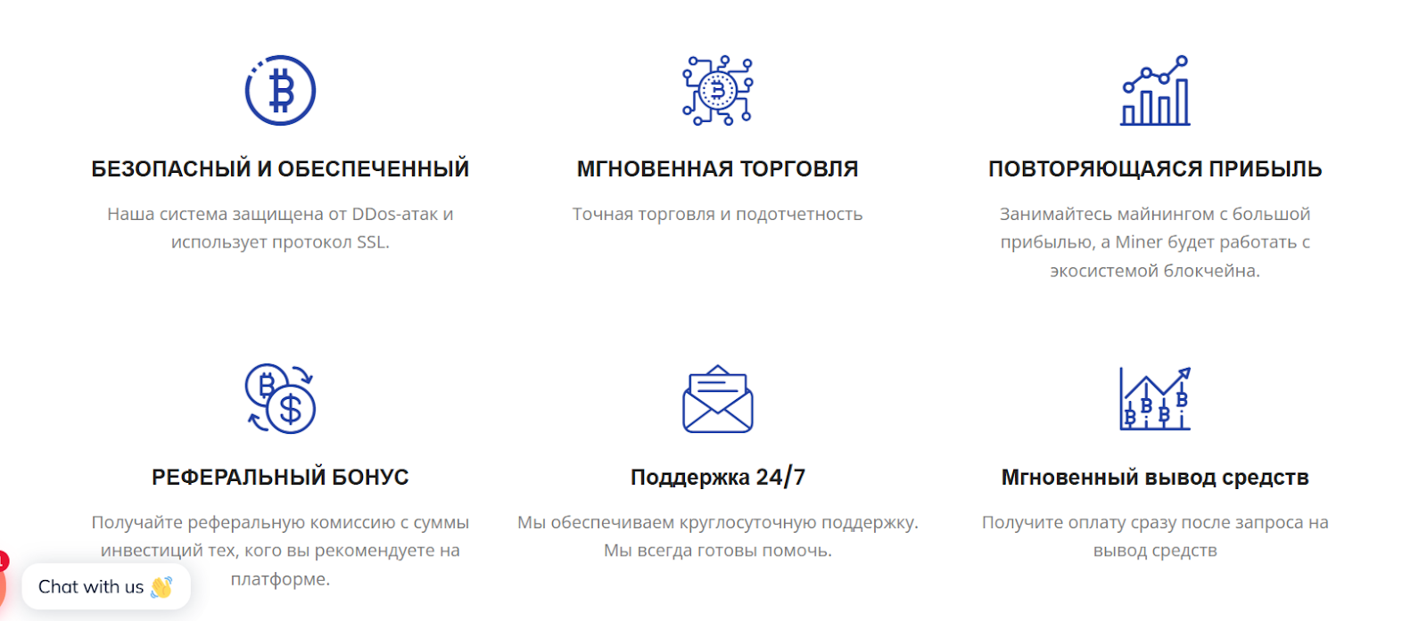 rocket wallet signals rocket wallet signals