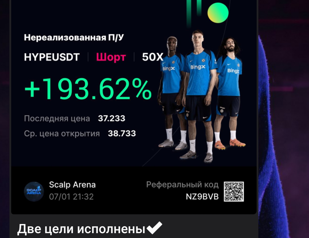 romann trader romann trader