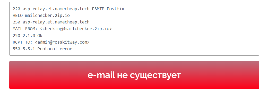 RossKitWay RossKitWay