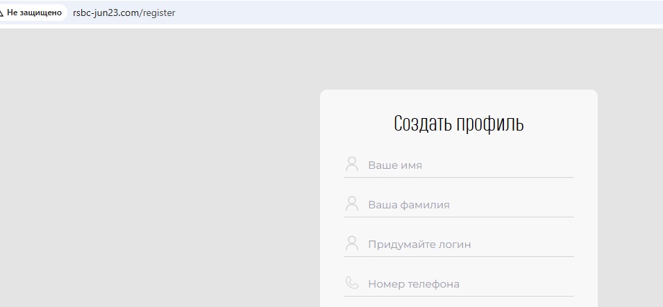 rsbc jun23 com rsbc jun23 com