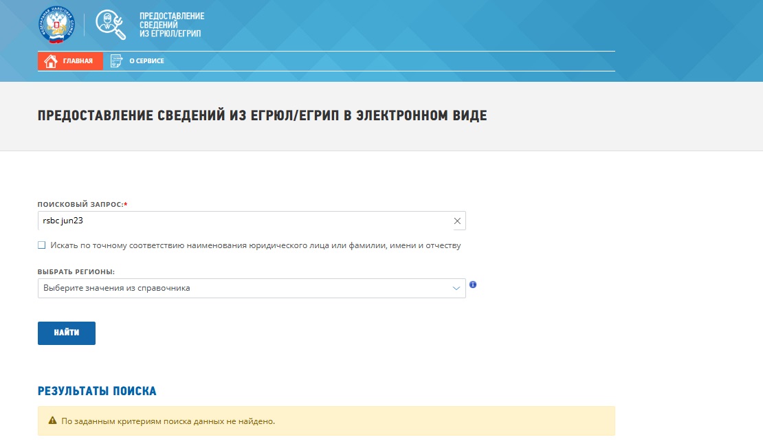 rsbc jun23 com rsbc jun23 com