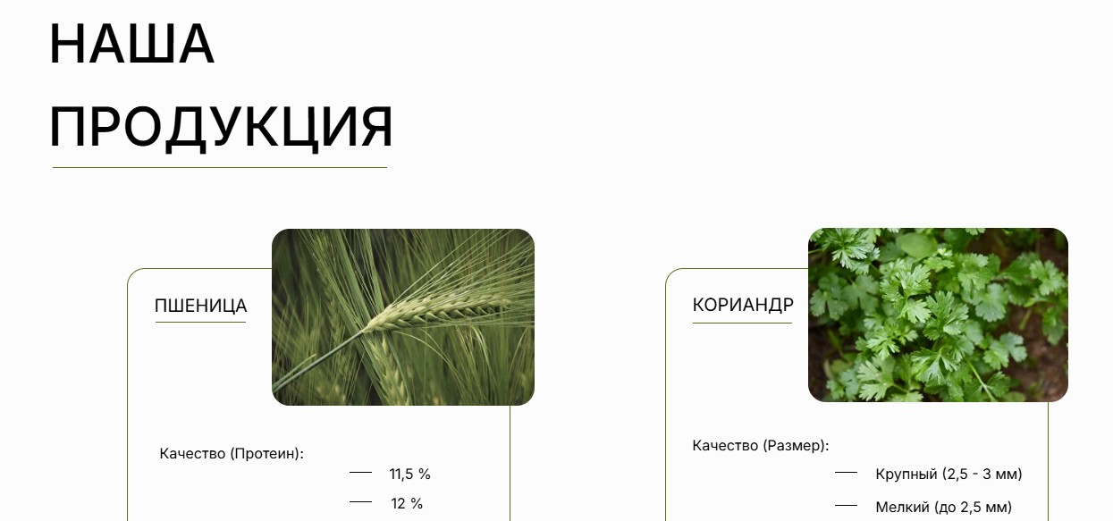 русский тоннаж отзывы русский тоннаж отзывы