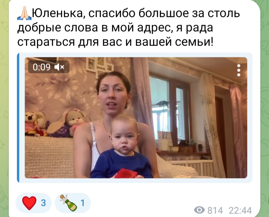 rust trade telegram rust trade telegram