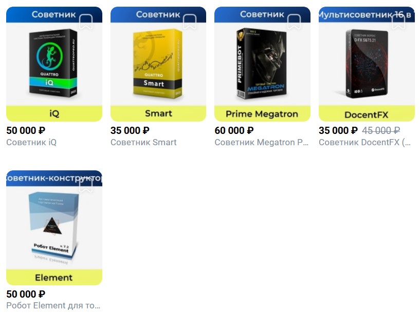 Сергей Плотников Сергей Плотников