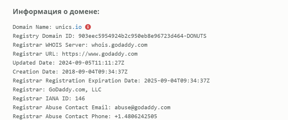 service unics service unics