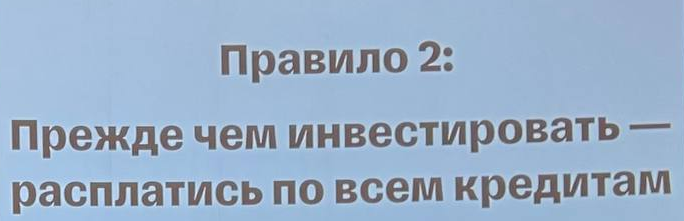 Shalamov AA Shalamov AA