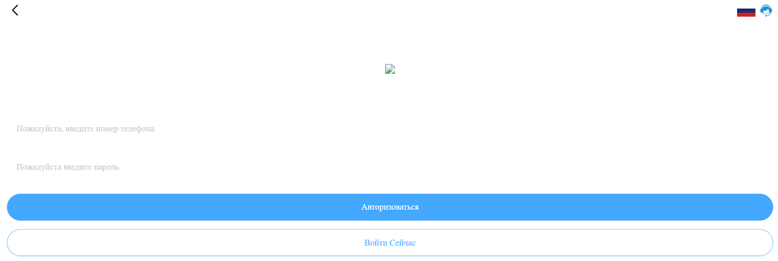 SHEIN GROUP SHEIN GROUP