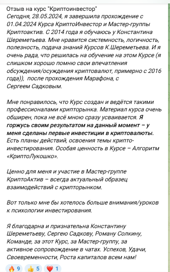 sheremetev info sheremetev info