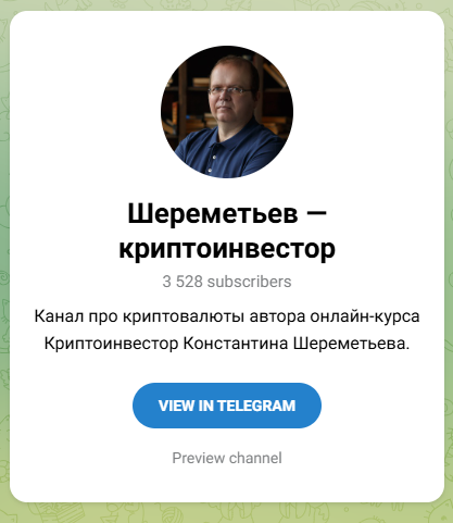 sheremetev info sheremetev info