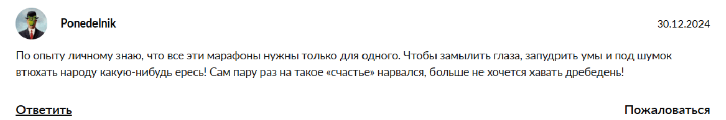 sheremetev info sheremetev info