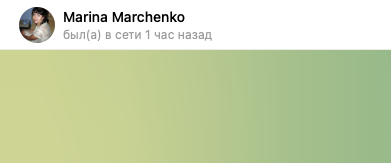 школа марины марченко школа марины марченко