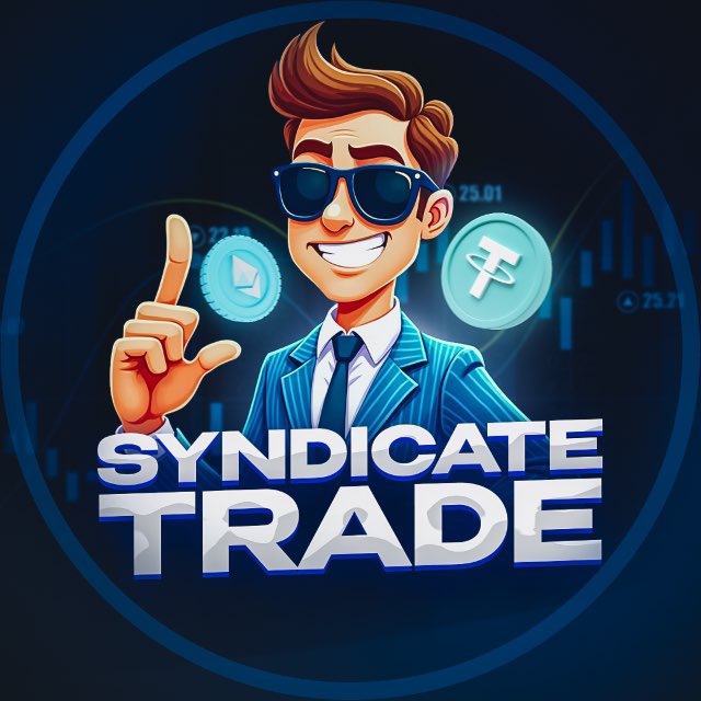 Синдикат Трейдинга