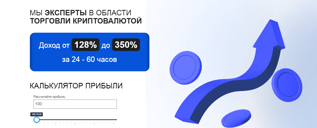 скай мани отзывы скай мани отзывы