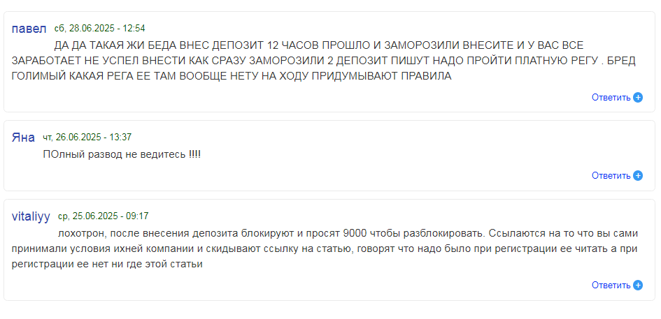 скай моней заработок скай моней заработок