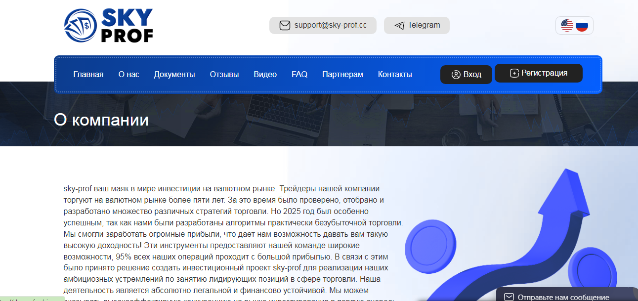 sky money cc отзывы sky money cc отзывы