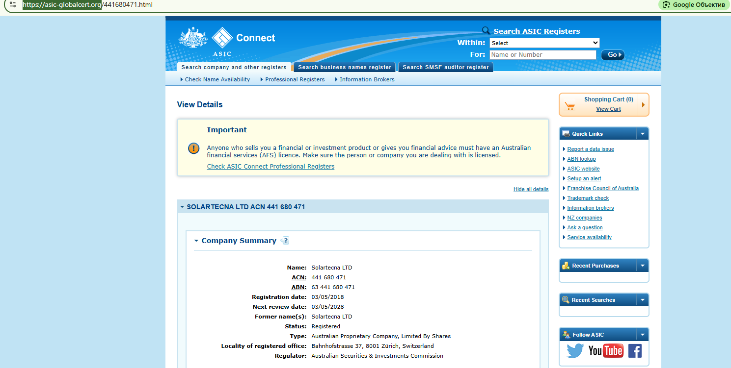 solar tecna cc solar tecna cc