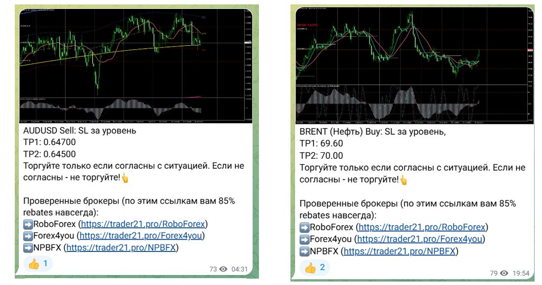 советник gs spider отзывы советник gs spider отзывы