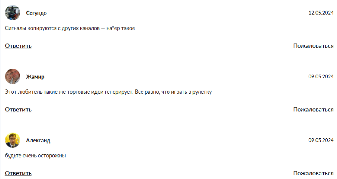 st crypto телеграм st crypto телеграм