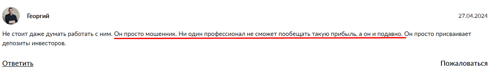станислав кузнецов тг станислав кузнецов тг